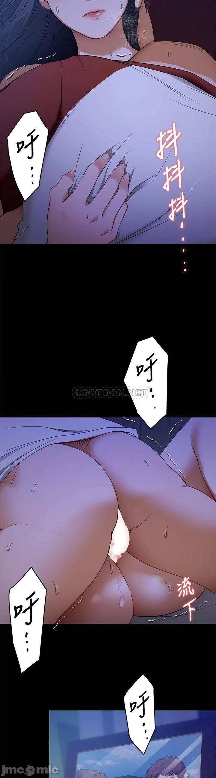 Watch image manhwa Today Dinner Raw - Chapter 17 - 000417d5092af15b5c8f9 - ManhwaXX.net