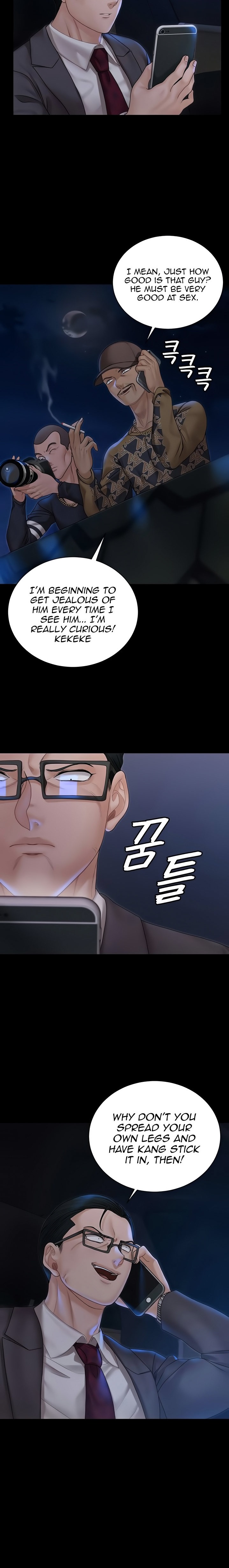 Watch image manhwa That Mans Epilepsy (ACERA) - Chapter 168 - 5 580 - ManhwaXX.net