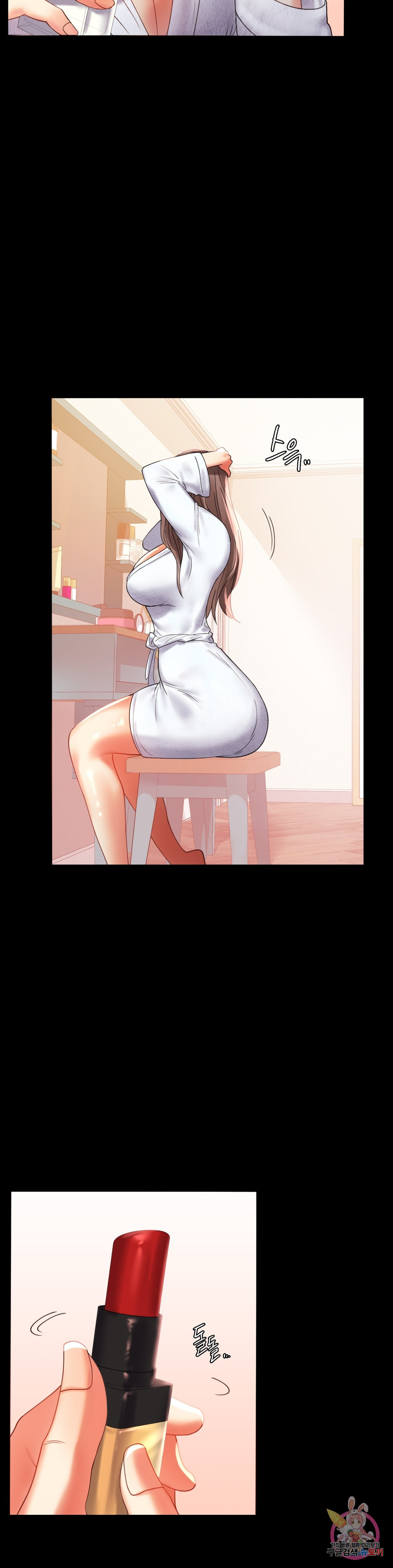 Watch image manhwa Introduction To An Affair Raw - Chapter 11 - 51 - ManhwaXX.net