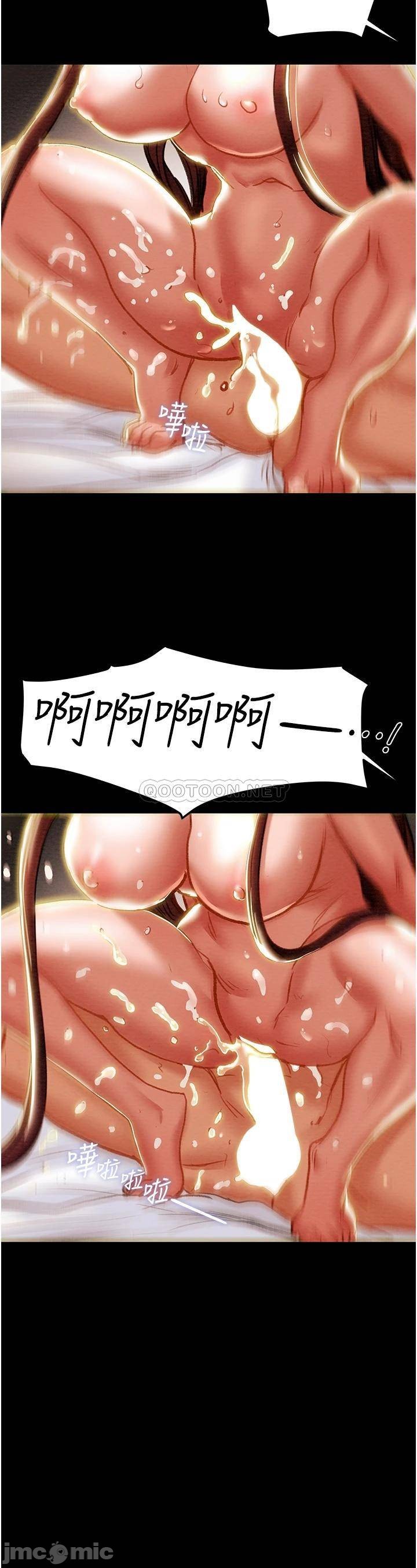 Read manga Erotic Scheme Raw - Chapter 76 - 000248a52de972b8c524f - ManhwaXXL.com