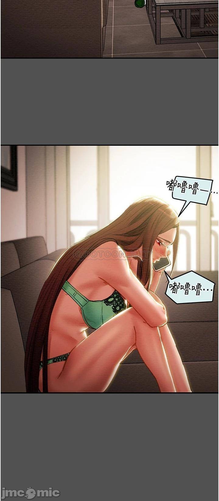 Read manga Erotic Scheme Raw - Chapter 76 - 0003159ec9e64e4803612 - ManhwaXXL.com