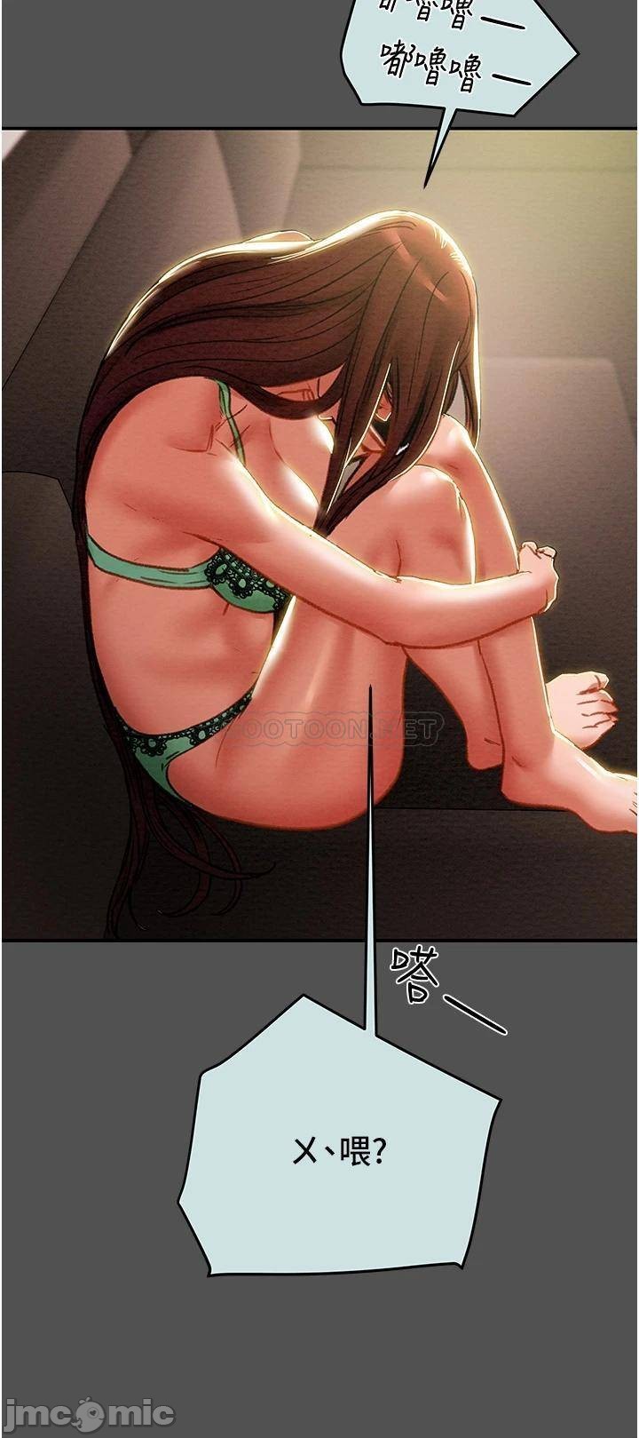 The image Erotic Scheme Raw - Chapter 76 - 00037 - ManhwaManga.io