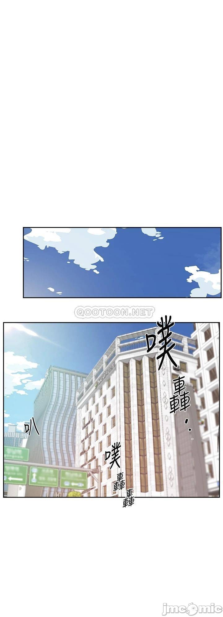 Watch image manhwa Everything About Best Friend Raw - Chapter 45 - 0002058b20ab65cc349fd - ManhwaXX.net