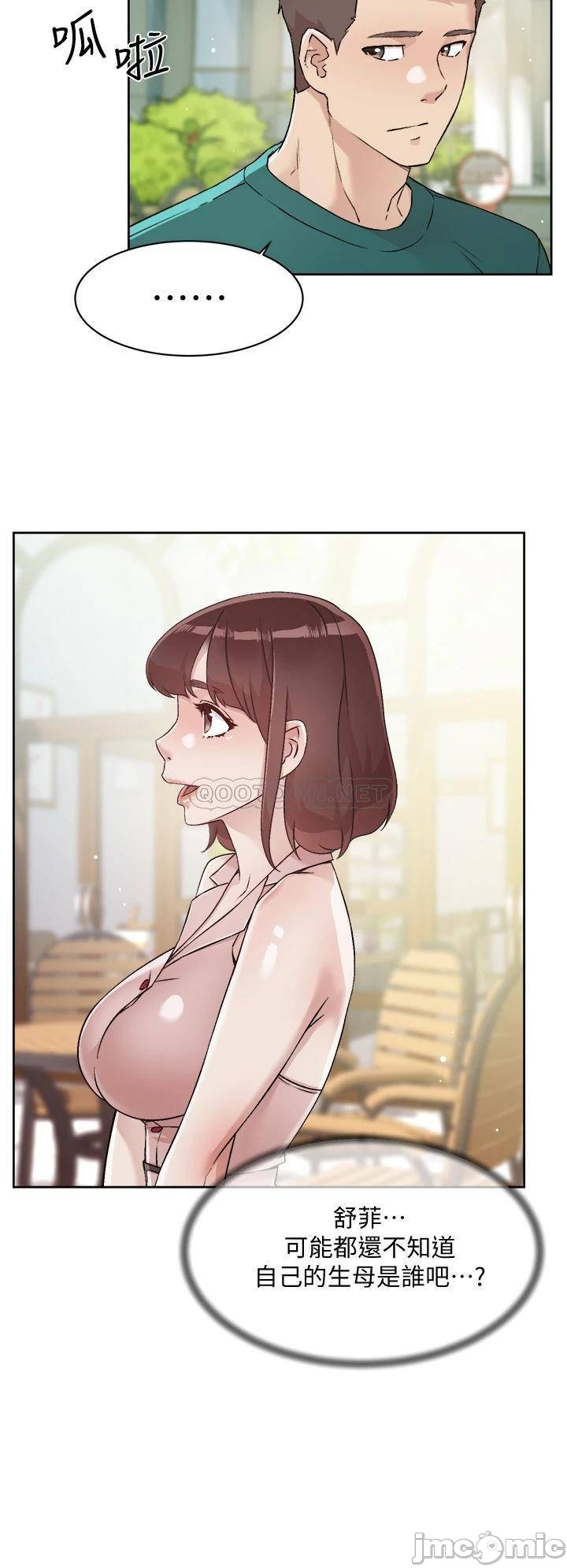 Watch image manhwa Everything About Best Friend Raw - Chapter 45 - 00022a2a03bec4ee8673b - ManhwaXX.net