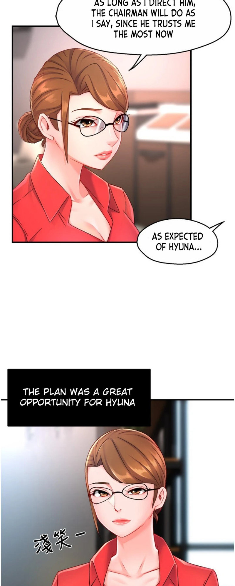 Watch image manhwa Teamleader, This Is A Report - Chapter 54 - 20 - ManhwaXX.net