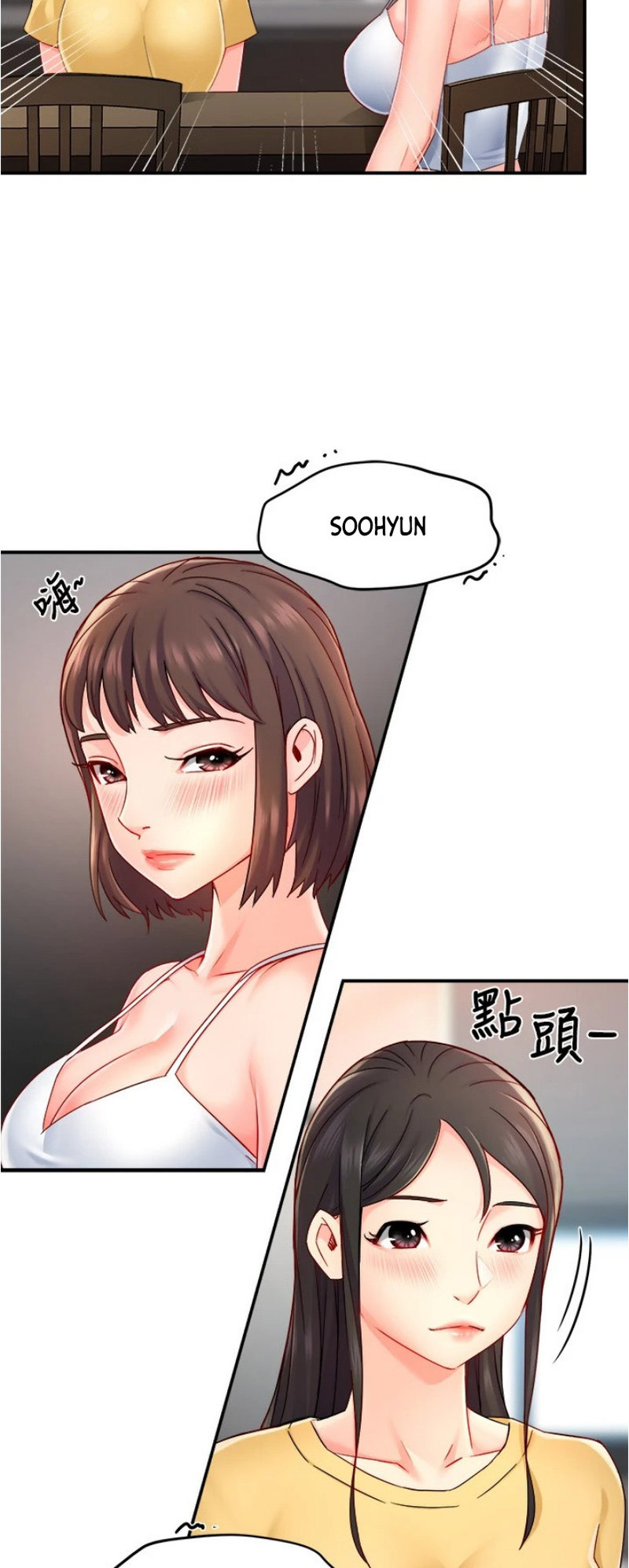 Watch image manhwa Teamleader, This Is A Report - Chapter 55 - 25d5cf147c1e679542 - ManhwaXX.net