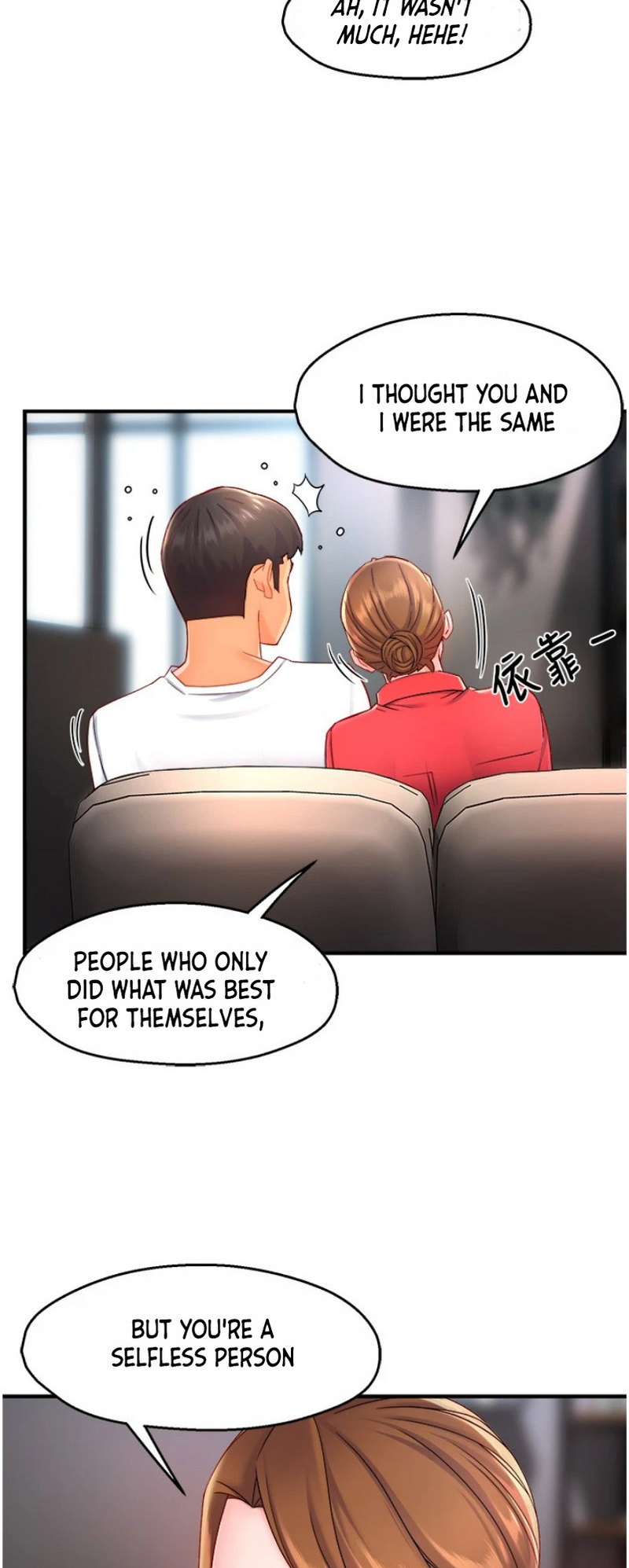 Watch image manhwa Teamleader, This Is A Report - Chapter 54 - 29 - ManhwaXX.net