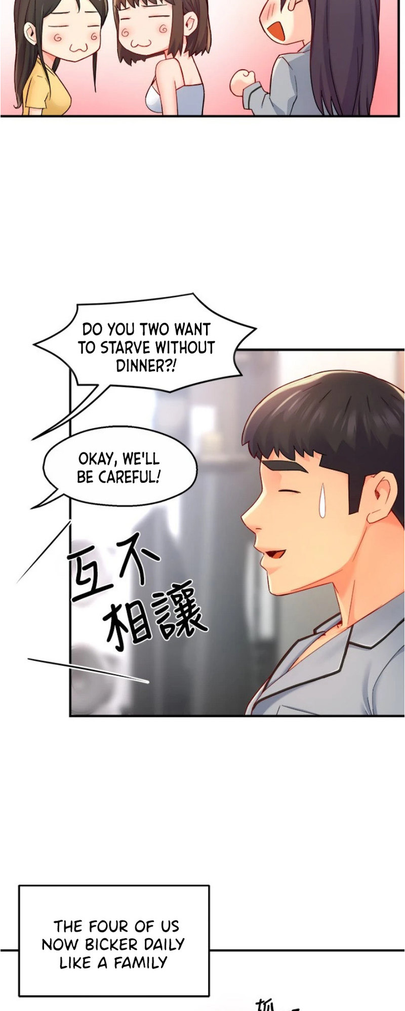 Watch image manhwa Teamleader, This Is A Report - Chapter 55 - 32fa06e67e4b53d5a9 - ManhwaXX.net