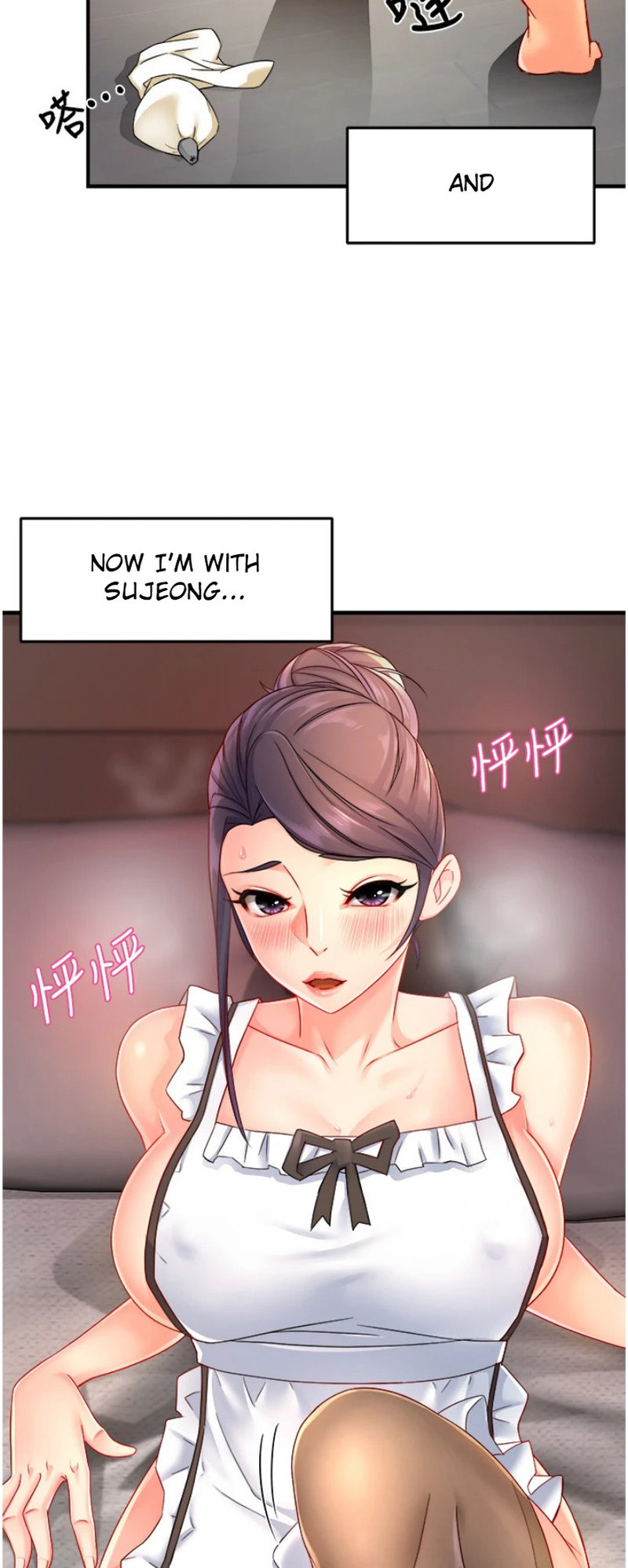 Watch image manhwa Teamleader, This Is A Report - Chapter 54 - 46 - ManhwaXX.net