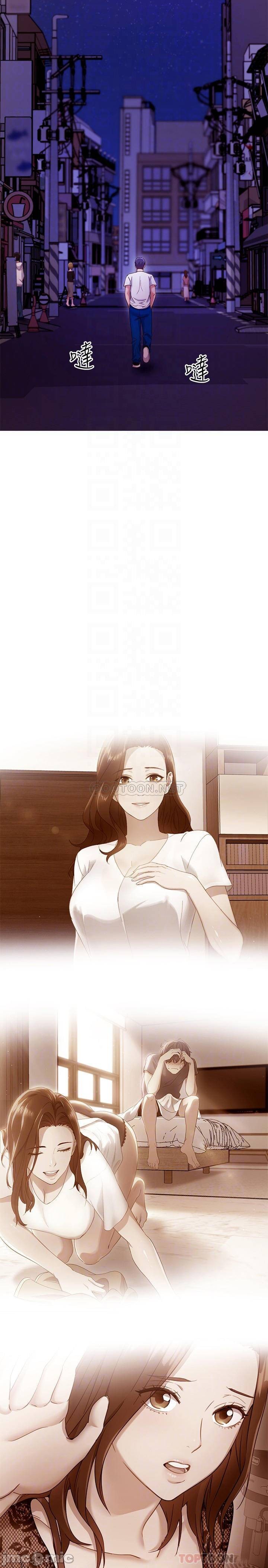 Watch image manhwa Stepmother's Friends Raw - Chapter 108 - 00006 - ManhwaXX.net