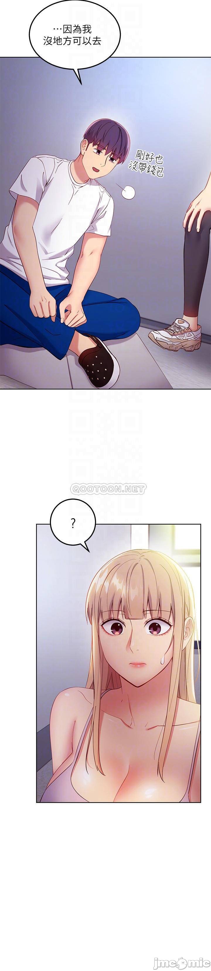 Watch image manhwa Stepmother's Friends Raw - Chapter 108 - 00015 - ManhwaXX.net