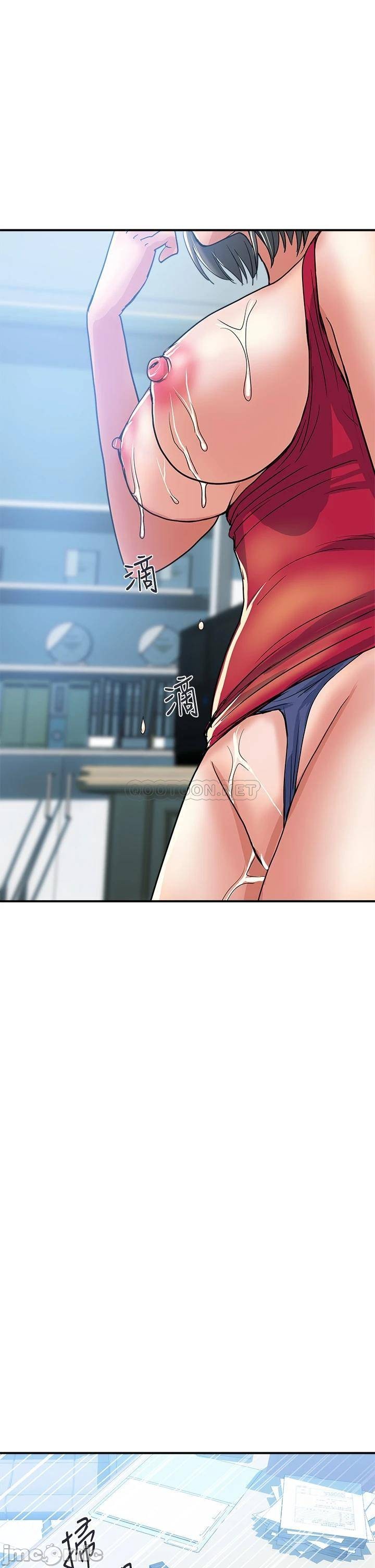 Watch image manhwa Pheromones Raw - Chapter 51 - 00034 - ManhwaXX.net