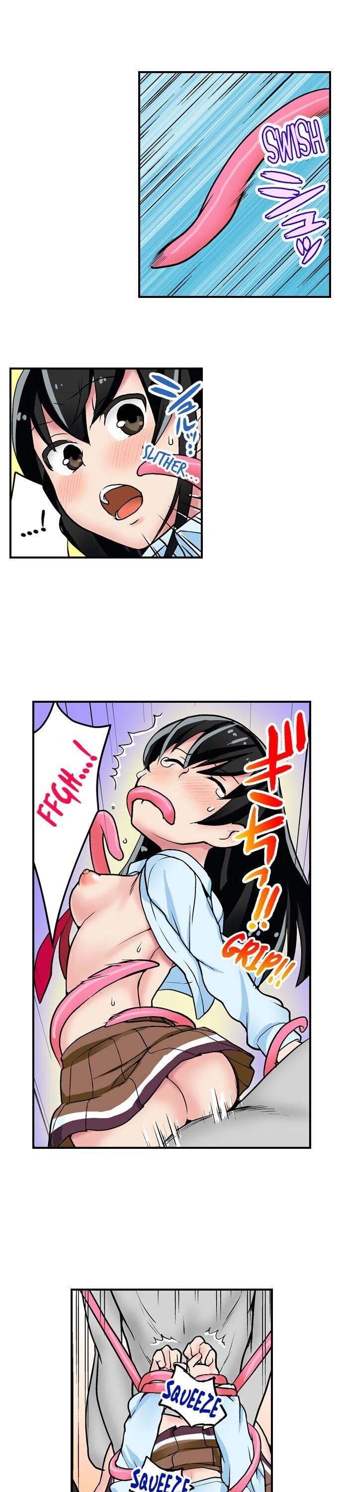 Watch image manhwa Unidentified Fucking Operation - Chapter 05 - 049b0d57df02ef80d3 - ManhwaXX.net