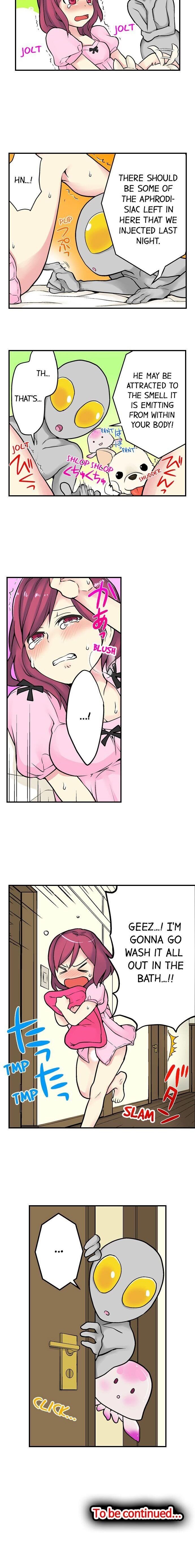 Watch image manhwa Unidentified Fucking Operation - Chapter 07 - 17 - ManhwaXX.net