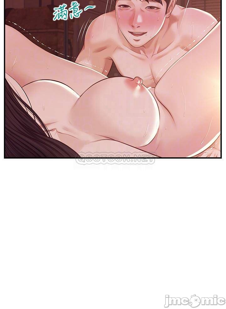 Watch image manhwa Age Of Innocence Raw - Chapter 44 - 000143965f6813848d3d4 - ManhwaXX.net