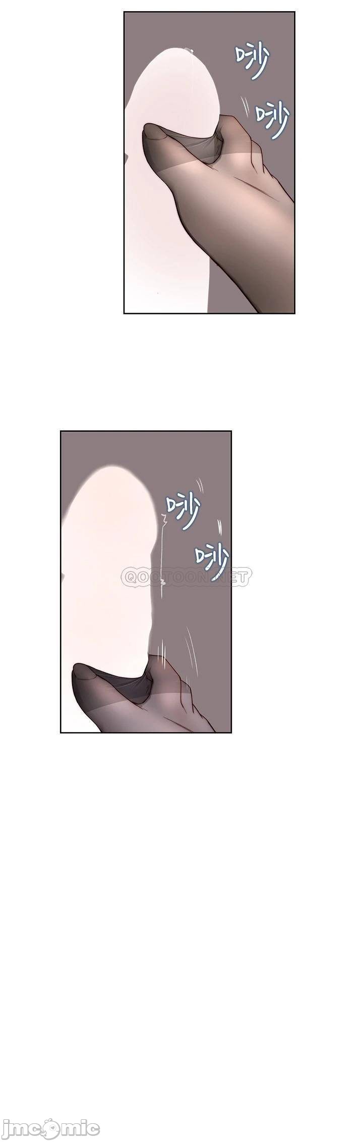 Watch image manhwa Between Us Raw - Chapter 84 - 00025 - ManhwaXX.net