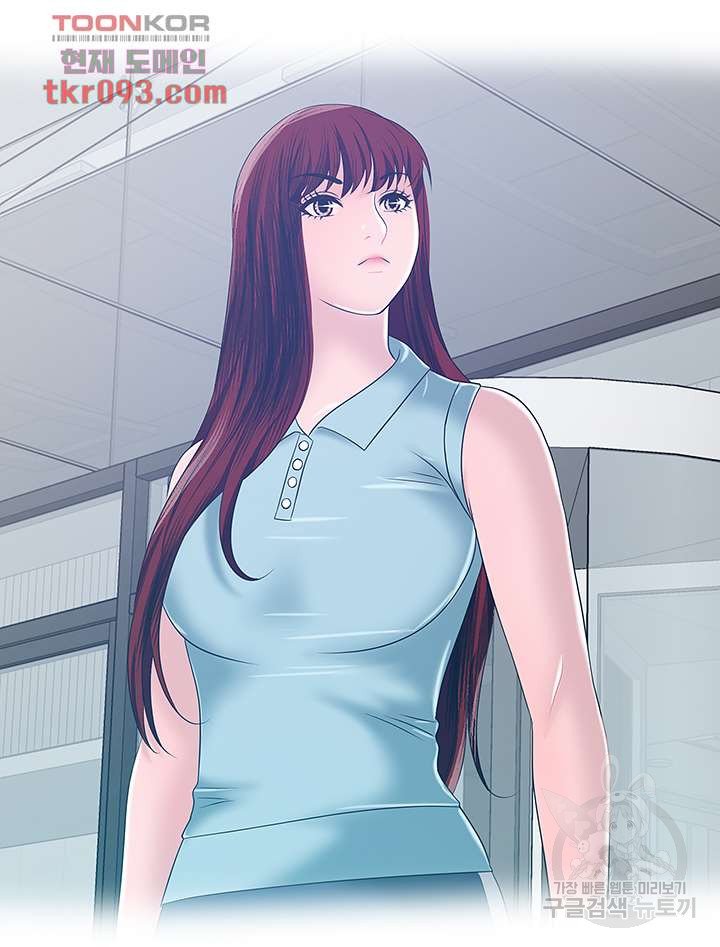 Watch image manhwa A Vulgar Wife Raw - Chapter 24 - 27719b08e69172aec5 - ManhwaXX.net