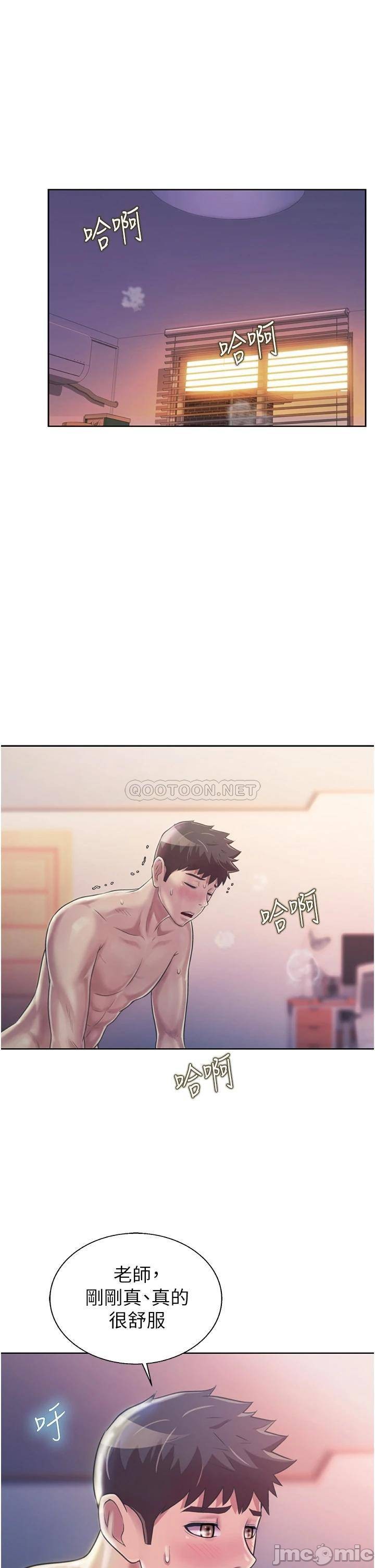 Watch image manhwa Her Taste Raw - Chapter 23 - 0000279dd4f4772c84d90 - ManhwaXX.net