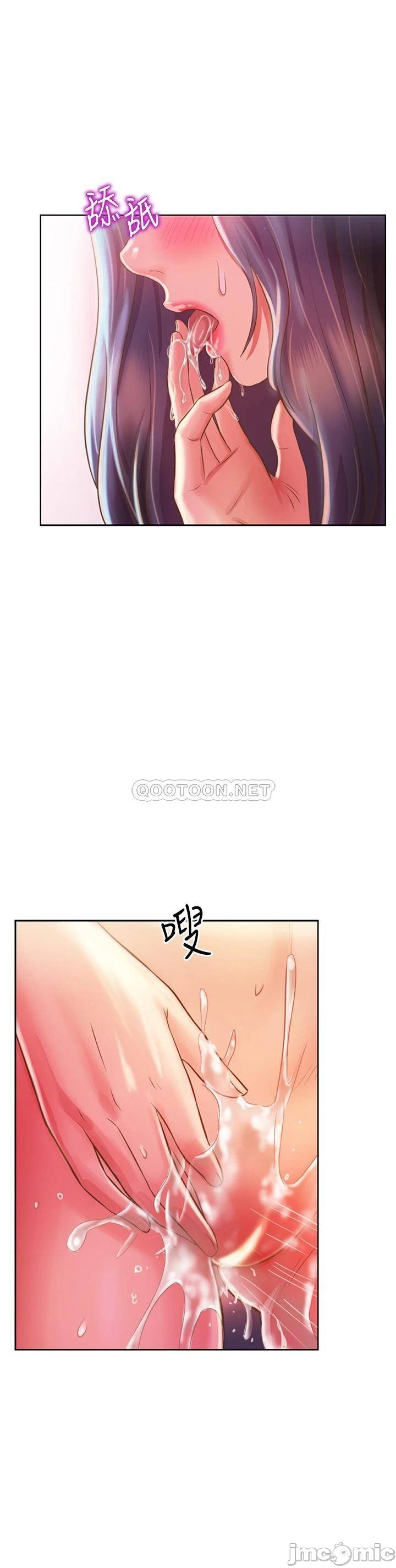 Watch image manhwa Her Taste Raw - Chapter 23 - 00022a2ee26be887ea7b7 - ManhwaXX.net