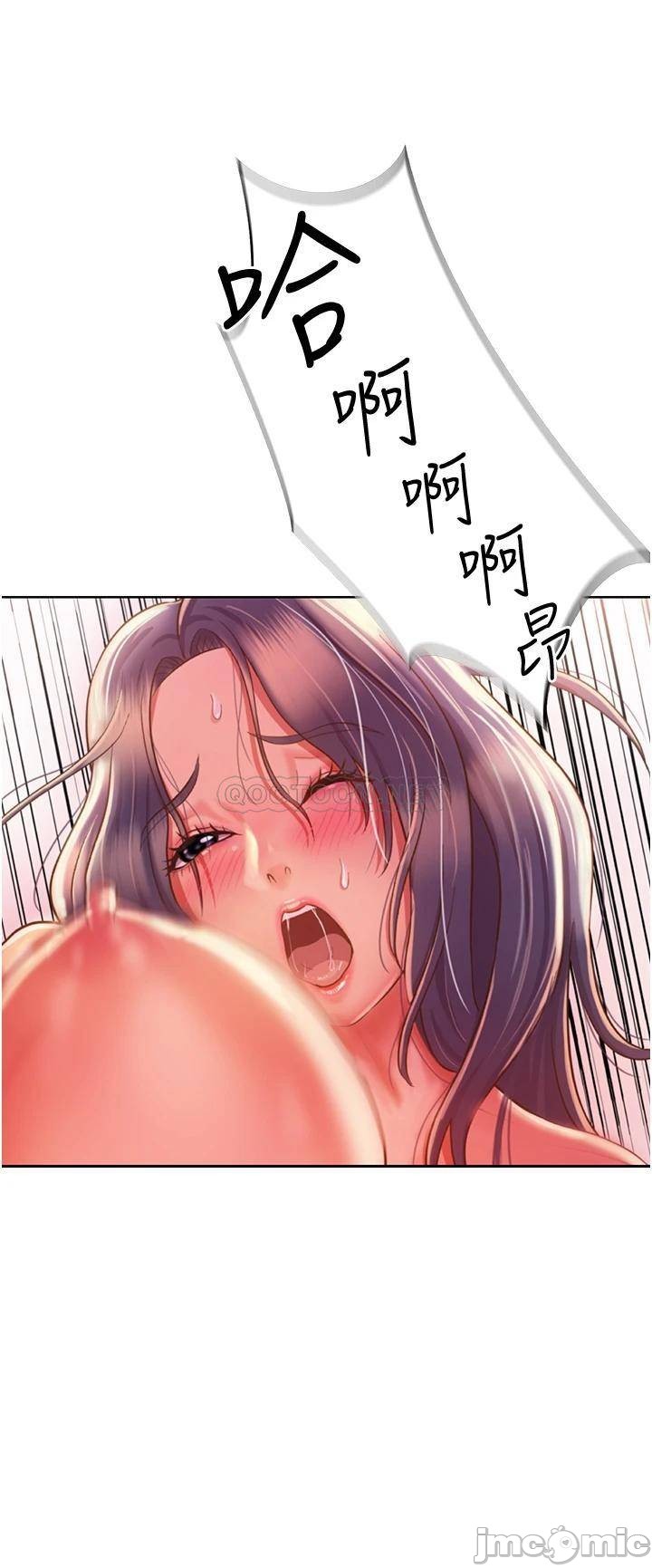 Watch image manhwa Her Taste Raw - Chapter 23 - 00029329d88577680fced - ManhwaXX.net