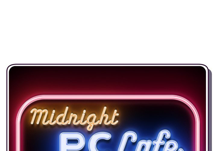 The image Midnight PC Cafe - Chapter 25 - 001c3745584302e211b - ManhwaManga.io
