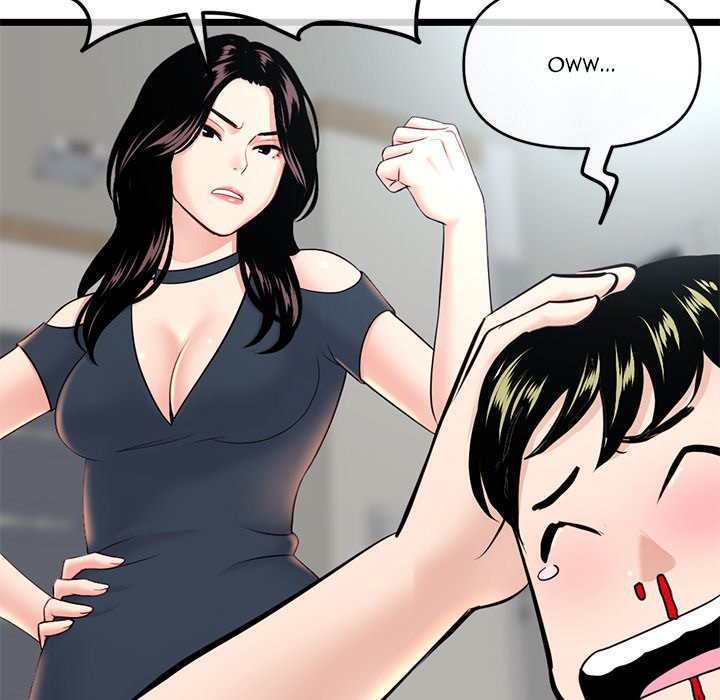 Watch image manhwa Midnight PC Cafe - Chapter 24 - 015 - ManhwaXX.net