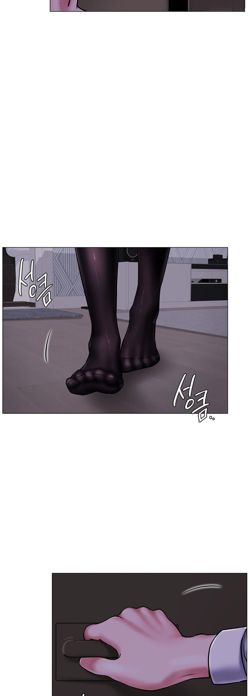 The image 11 in the comic Staying With Ajumma - Chapter 08 - ManhwaXXL.com