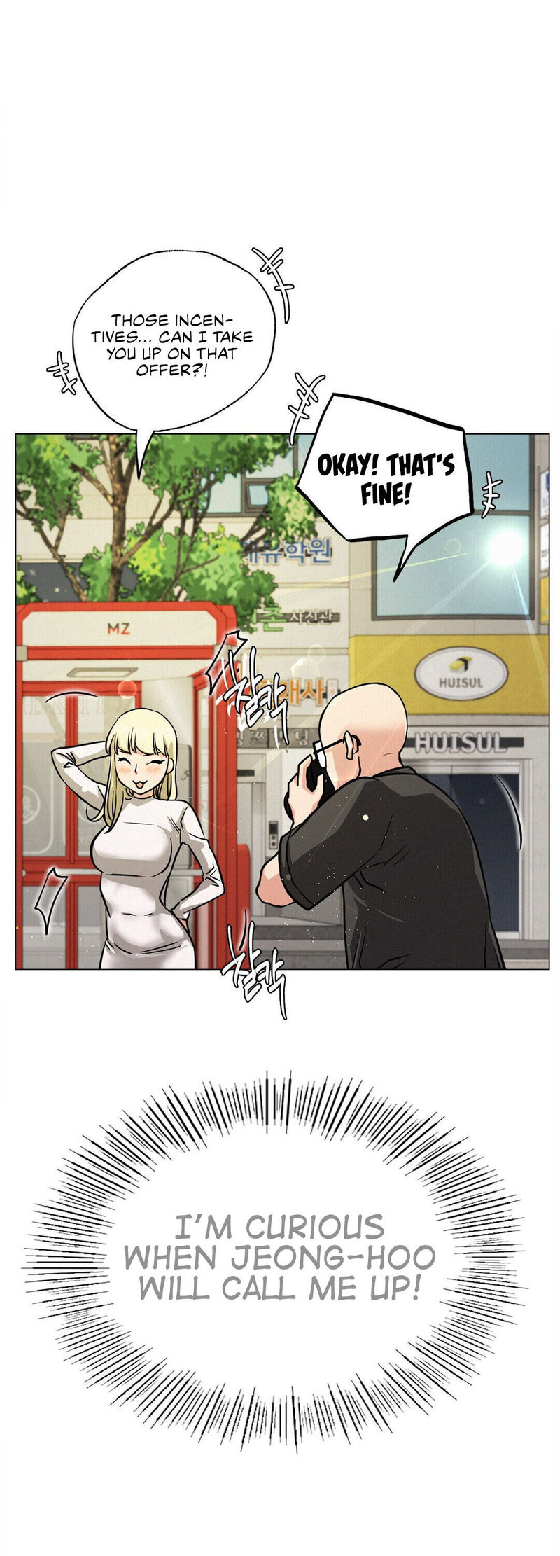 The image 40 in the comic Staying With Ajumma - Chapter 08 - ManhwaXXL.com