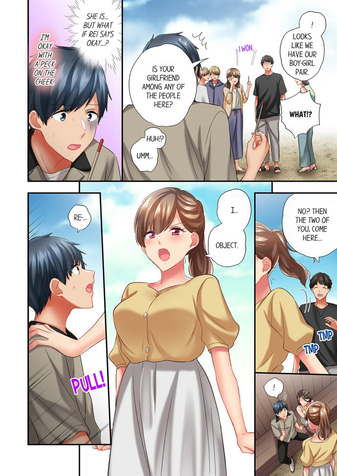 Read manga A Scorching Hot Day With A Broken Air Conditioner - Chapter 79 - 4917423790f7de469 - ManhwaXXL.com