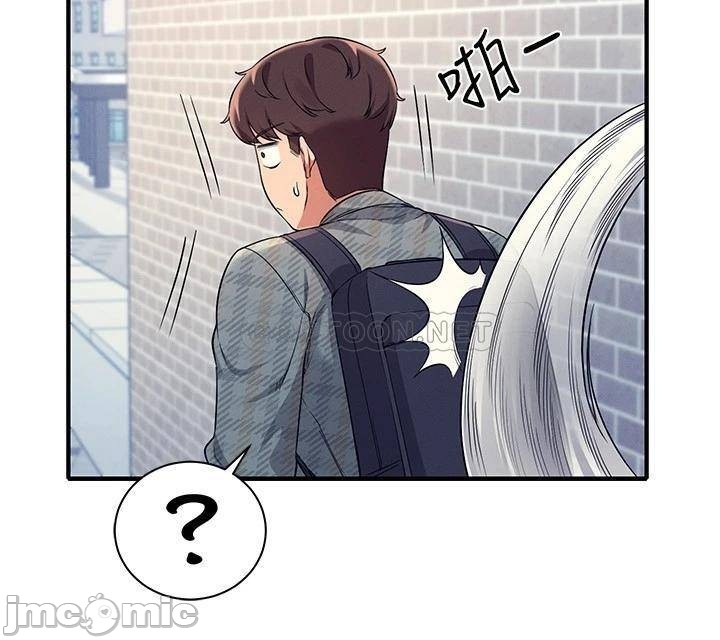 Watch image manhwa Is There No Goddess In My College? Raw - Chapter 22 - 000205b3fca0349c68832 - ManhwaXX.net