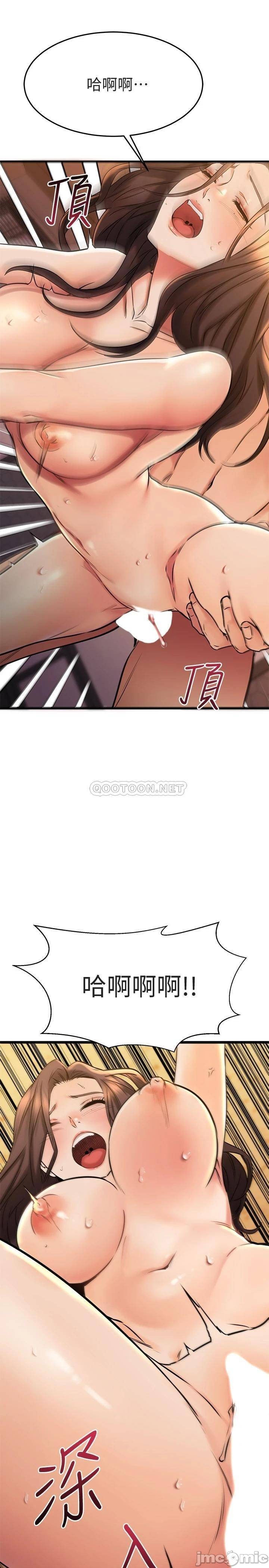 Watch image manhwa My Female Friend Who Crossed The Line Raw - Chapter 42 - 00022 - ManhwaXX.net