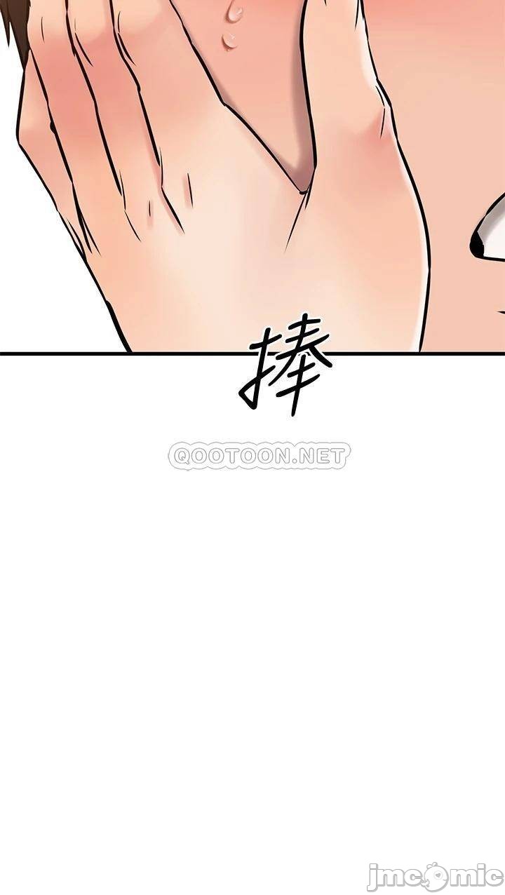 Watch image manhwa My Female Friend Who Crossed The Line Raw - Chapter 42 - 00034 - ManhwaXX.net