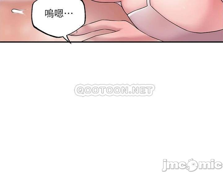 Watch image manhwa New Town Raw - Chapter 29 - 000191bc1c0b3876877af - ManhwaXX.net
