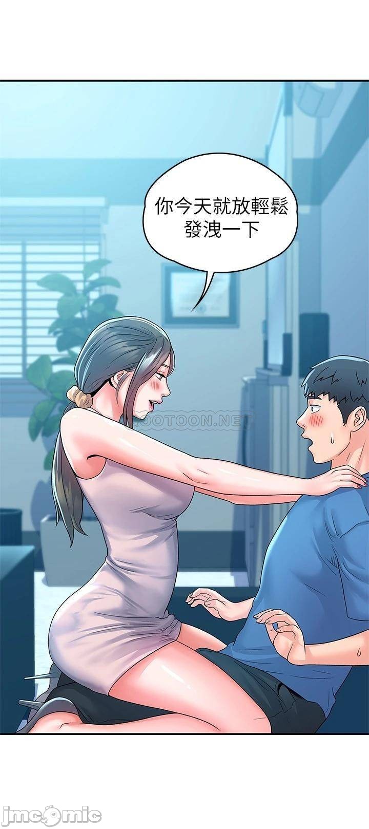 Watch image manhwa Campus Today Raw - Chapter 64 - 00027d2b2d6adb80f02a1 - ManhwaXX.net