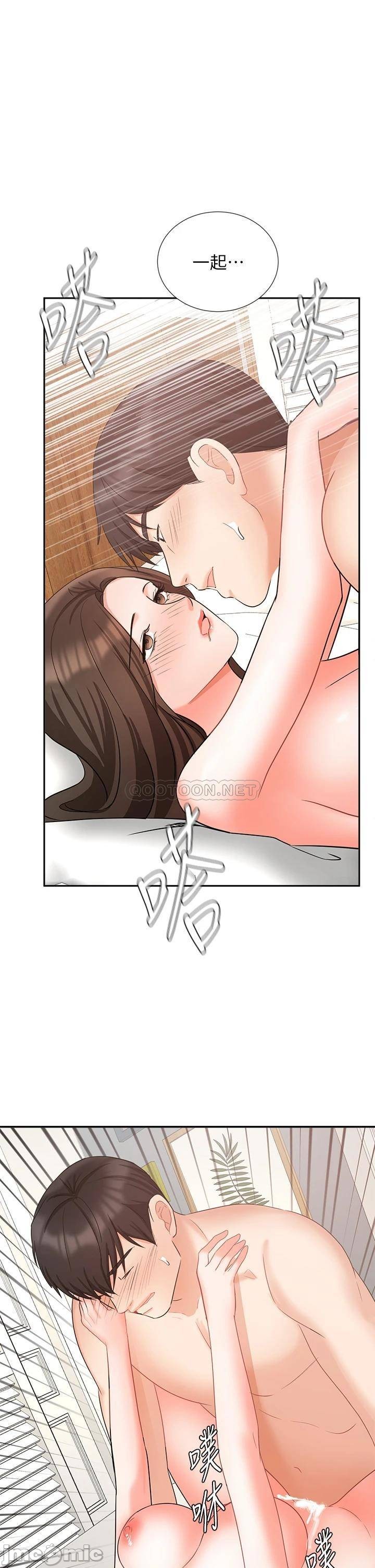 Watch image manhwa Sold Out Girl Raw - Chapter 45 - 00001c30485da4320f3be - ManhwaXX.net