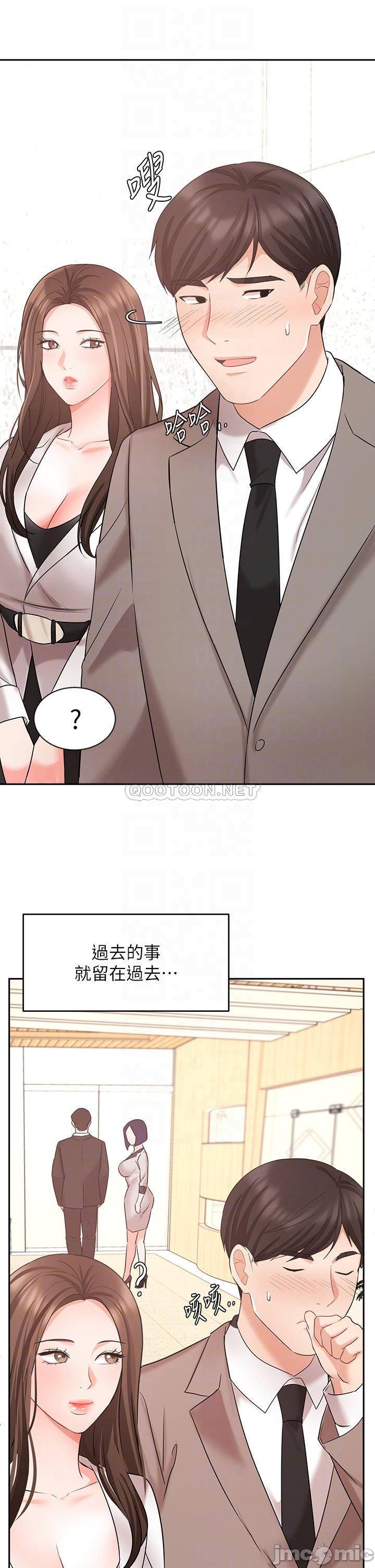 Watch image manhwa Sold Out Girl Raw - Chapter 45 - 000100325c32af1aab7df - ManhwaXX.net