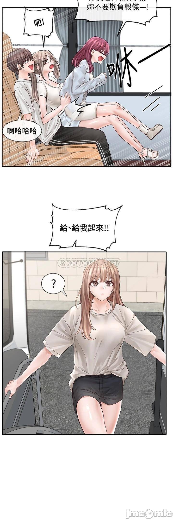 Watch image manhwa Theater Cociety Raw - Chapter 72 - 0002292aafed0c3dfb06a - ManhwaXX.net