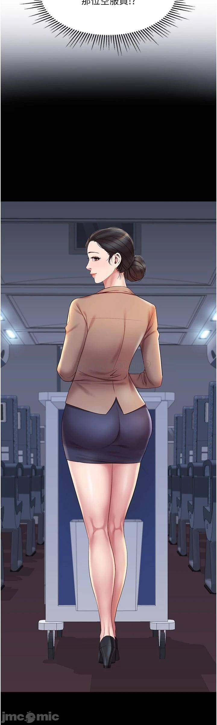 Watch image manhwa Daughter' Friend Raw - Chapter 41 - 00028b8aa02c285117cc5 - ManhwaXX.net