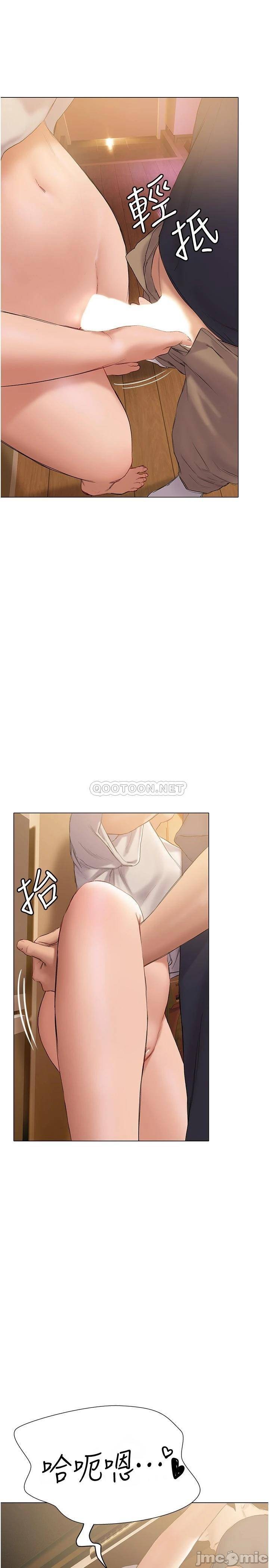 Read manga Understanding Of Flirting Raw - Chapter 13 - 00028e0f4af129f8e65ff - ManhwaXXL.com