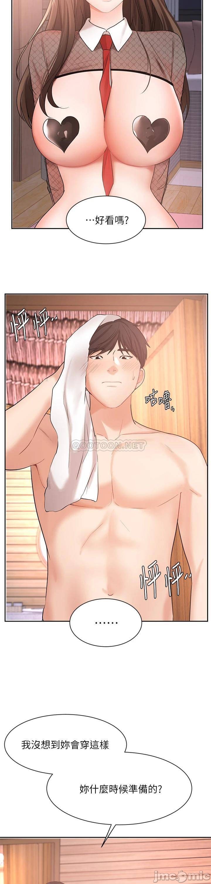 Watch image manhwa Sold Out Girl Raw - Chapter 45 - 00032b53a172ac76141aa - ManhwaXX.net