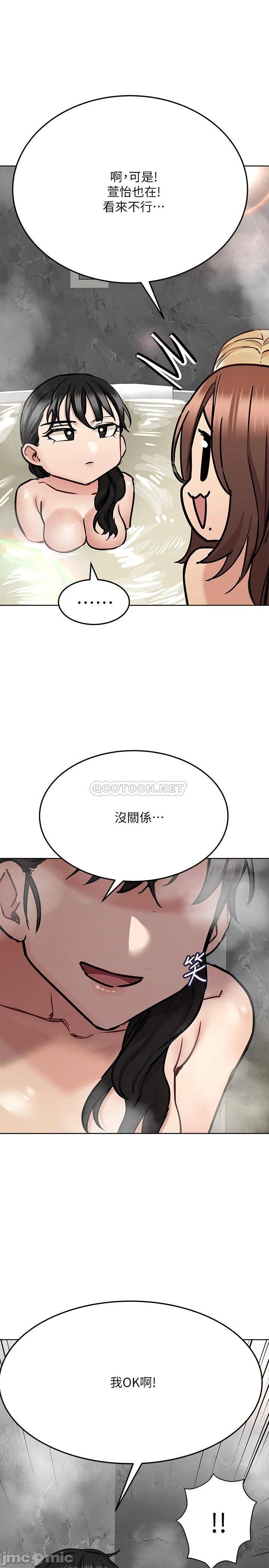 Watch image manhwa Keep It A Secret From Your Mother Raw - Chapter 40 - 0003385dee3c9ecb593a0 - ManhwaXX.net