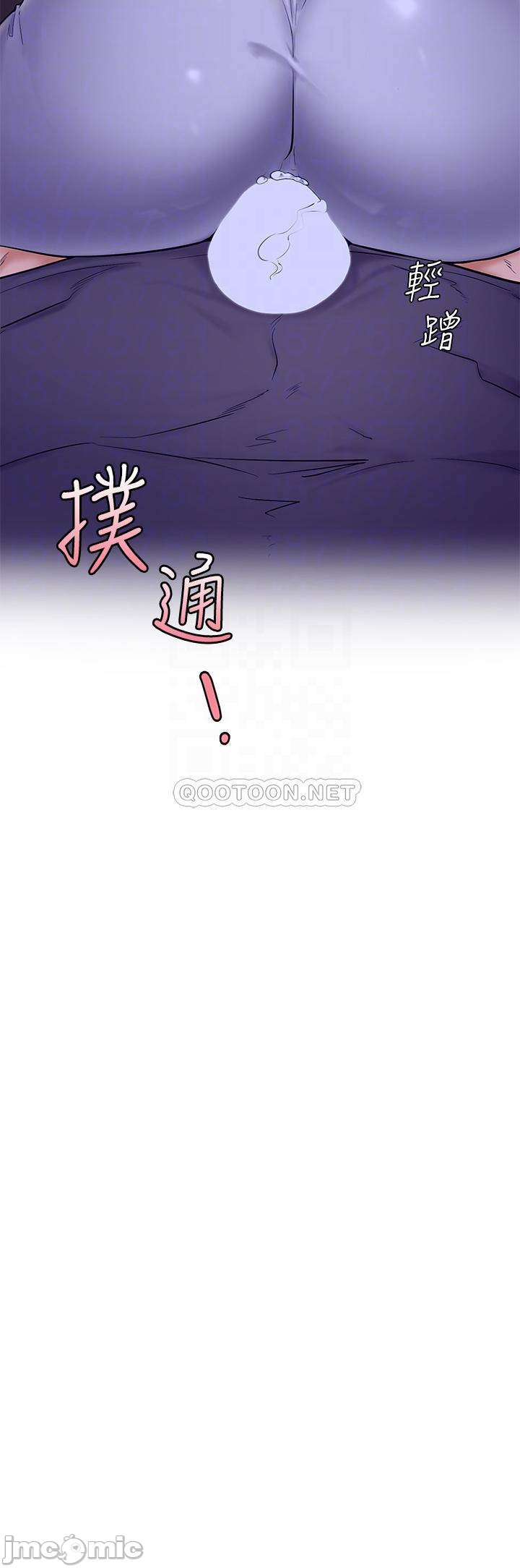 Read manga Cheer Up, Namjoo Raw - Chapter 07 - 00004e7399736d9408c71 - ManhwaXXL.com