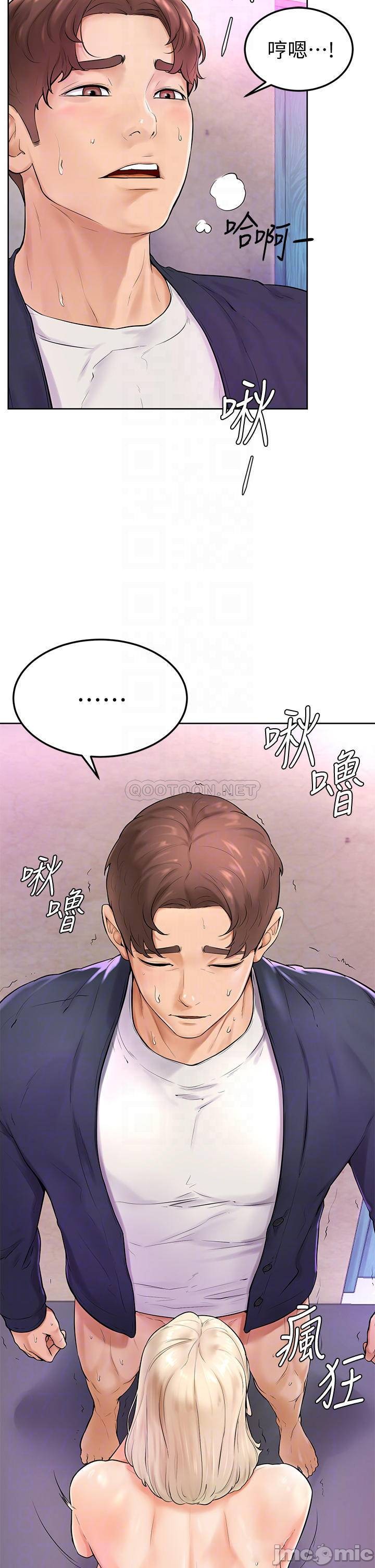 Watch image manhwa Cheer Up, Namjoo Raw - Chapter 04 - 00006ef843114f21f95ac - ManhwaXX.net