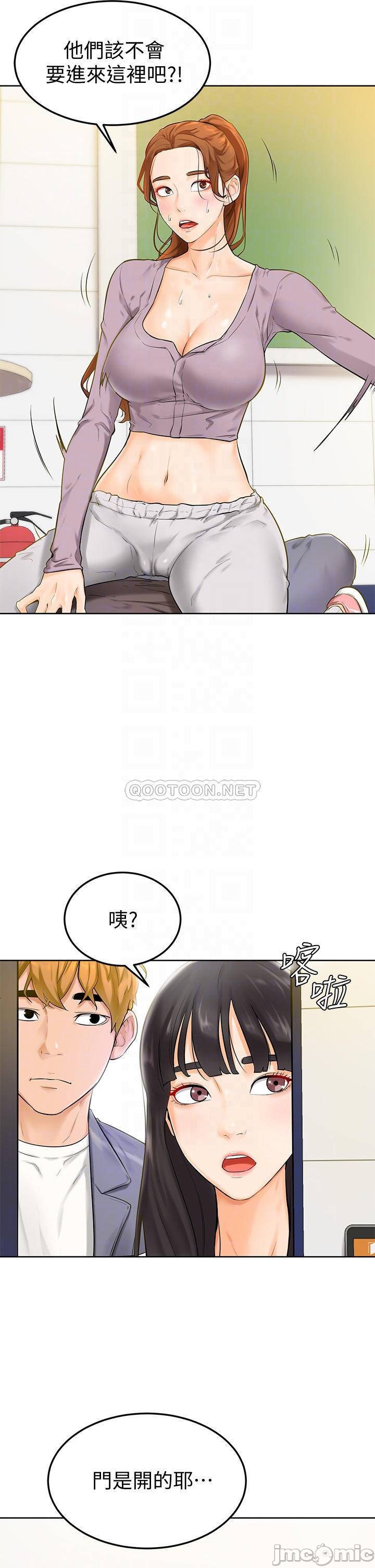 Watch image manhwa Cheer Up, Namjoo Raw - Chapter 06 - 0000829902a6797f8a749 - ManhwaXX.net