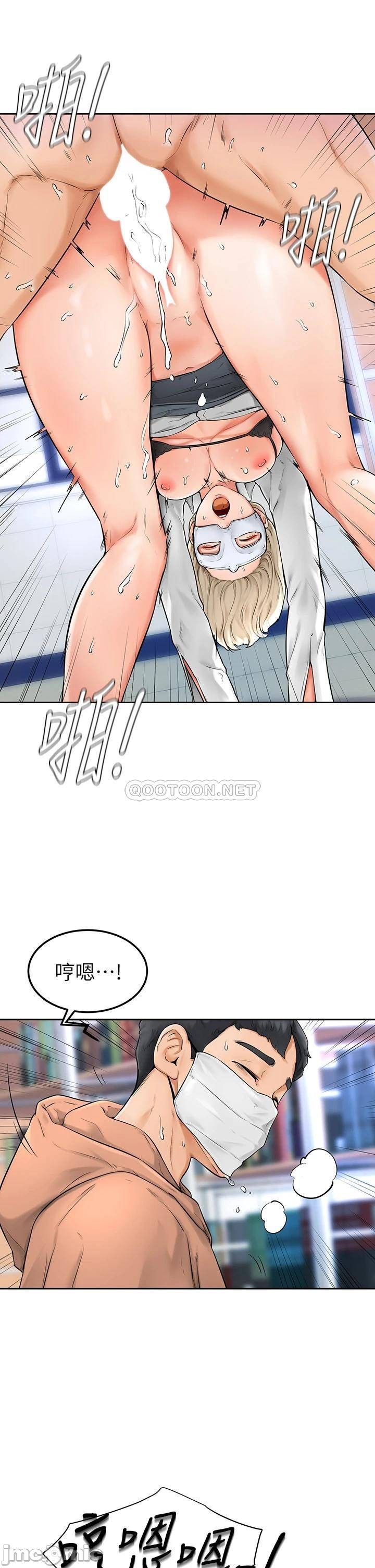 Watch image manhwa Cheer Up, Namjoo Raw - Chapter 05 - 000119095364720939af2 - ManhwaXX.net