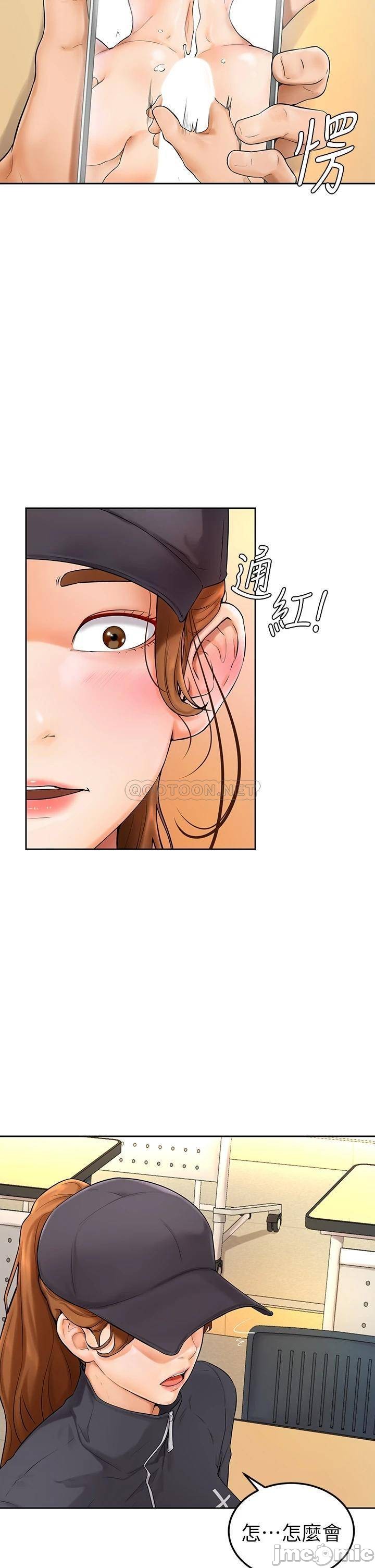 Watch image manhwa Cheer Up, Namjoo Raw - Chapter 05 - 000285bdad166f30942f4 - ManhwaXX.net