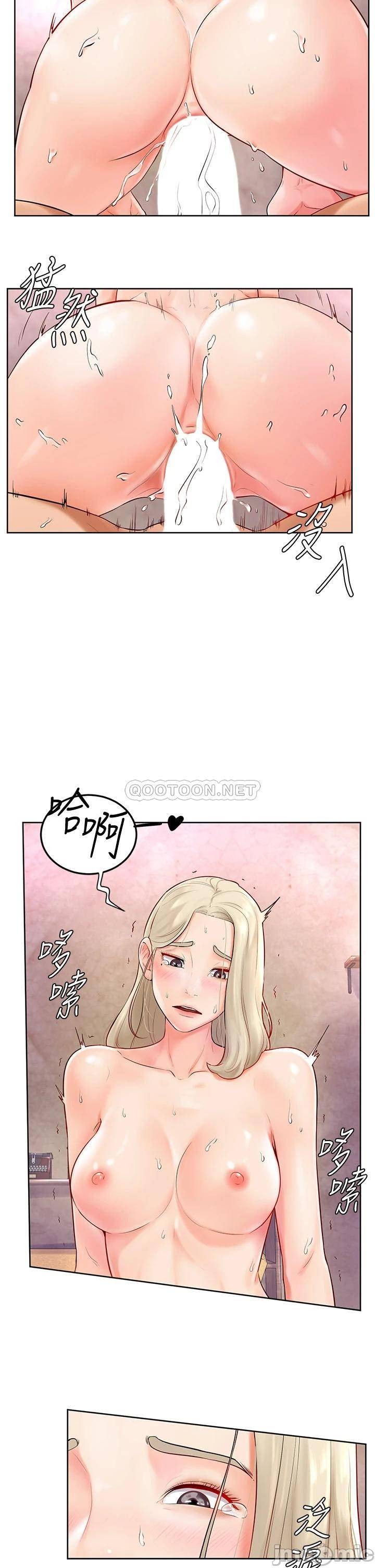 Watch image manhwa Cheer Up, Namjoo Raw - Chapter 04 - 0002900eb6dce466eacbd - ManhwaXX.net