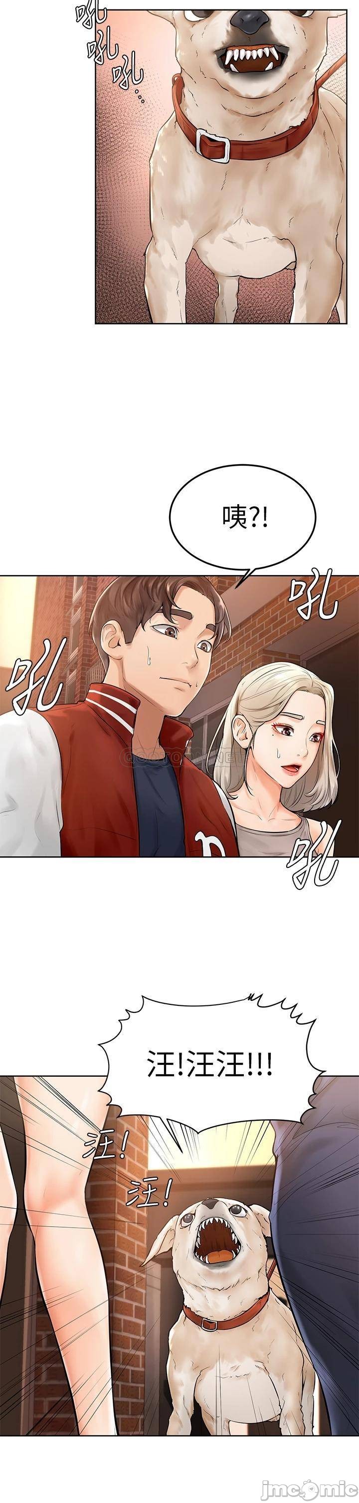 Watch image manhwa Cheer Up, Namjoo Raw - Chapter 02 - 00029858e3a7e56946e40 - ManhwaXX.net