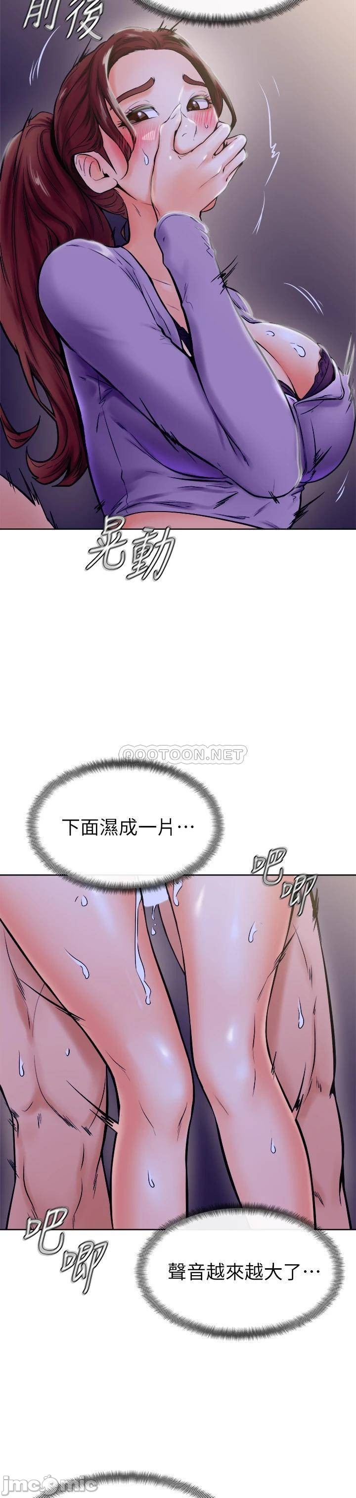 Watch image manhwa Cheer Up, Namjoo Raw - Chapter 07 - 00030a4e80ddb900dcea2 - ManhwaXX.net