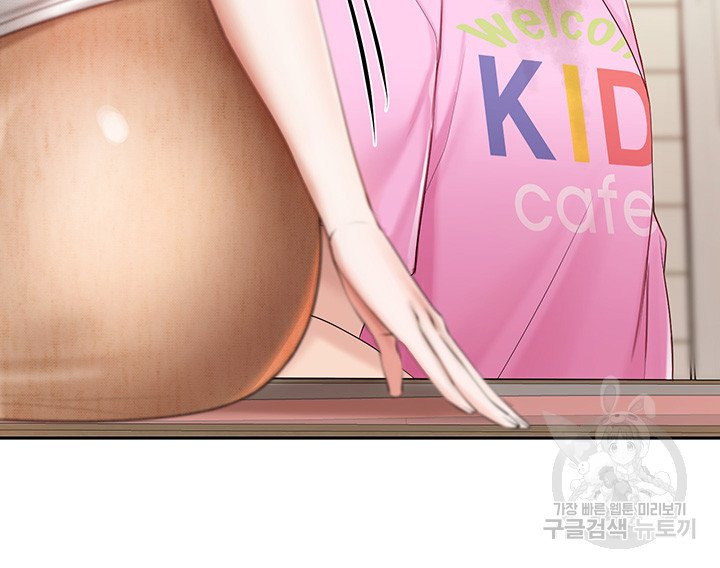 Read manga Welcome To Kids Cafe Raw - Chapter 03 - 332040202d955602d7 - ManhwaXXL.com